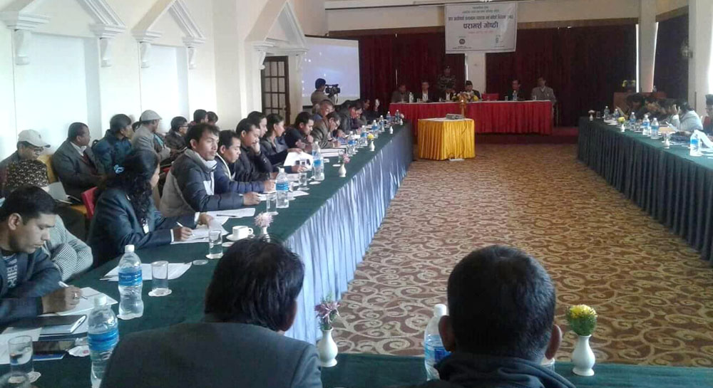 थारु आयोगको हातखुट्टा बाँध्ने काम भयो : थारु नेता