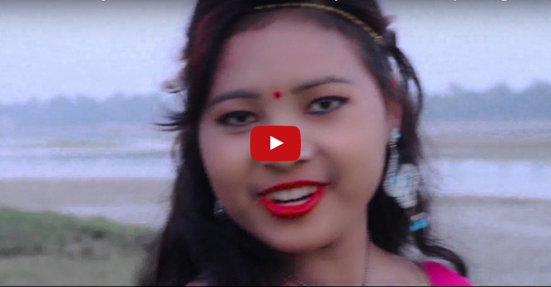 तोहर मिनिस्कट के (भिडियो)