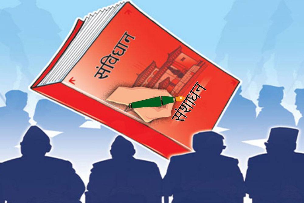 गच्छदार, दहित, रुक्मिणीसहित ५ पार्टीले मागे तराईमा आठौं प्रदेश