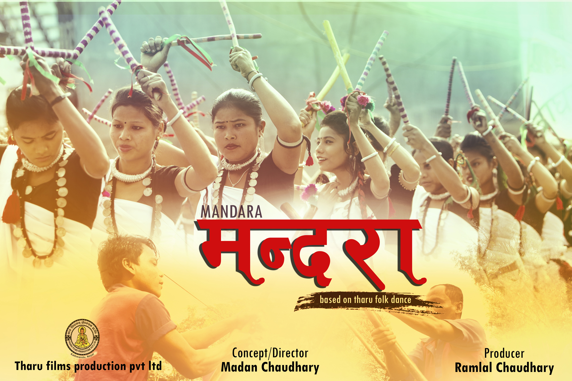 थारु लोकनृत्यमा आधारित डकुमेन्ट्री ‘मन्दरा’