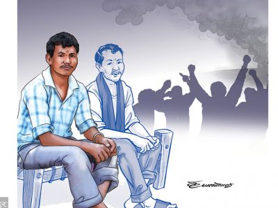 थारू राजनीतिको बाटो