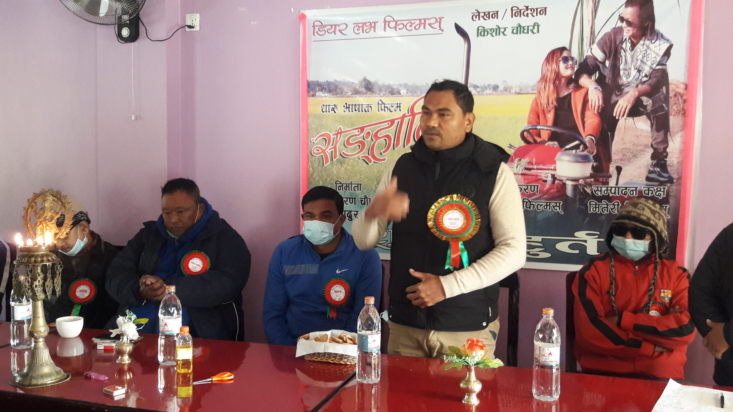 थारु फिल्म सङ्हातिको शुभमुहुर्त