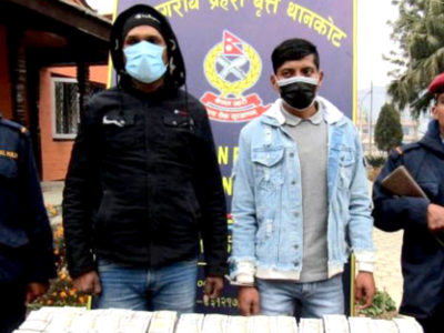 डेढ करोड रुपैयाँ काण्डमा यसरी मुछिए संगम थारु