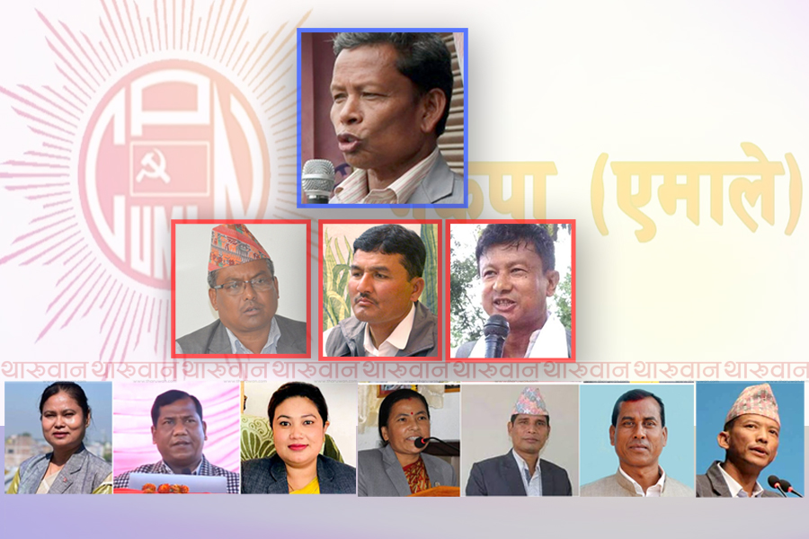 जेठ २ मा फर्किएपछि एमालेभित्रका थारु नेताहरुको हैसियत