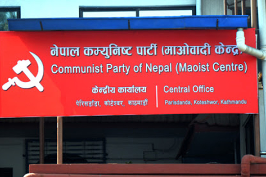 एमाले गएका कैलालीका एक उपमेयर र ३ वडाध्यक्षसहित १४ जनप्रतिनिधि पदमुक्त