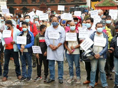 जब रेशम चौधरीले भने – मेरो रिहाइको लागि शासकसँग सम्झौता नगर्नुहोला