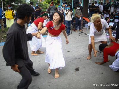 थरुहट विद्रोहको ६ वर्ष : न्याय माग्दै माइतीघरमा युवाहरुले मञ्चन गरे नाटक