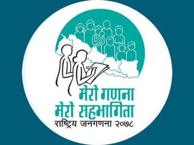 यी हुन् जनगणनामा सोधिने प्रश्नहरु, मातृभाषामा ‘थारु’ लेखौं