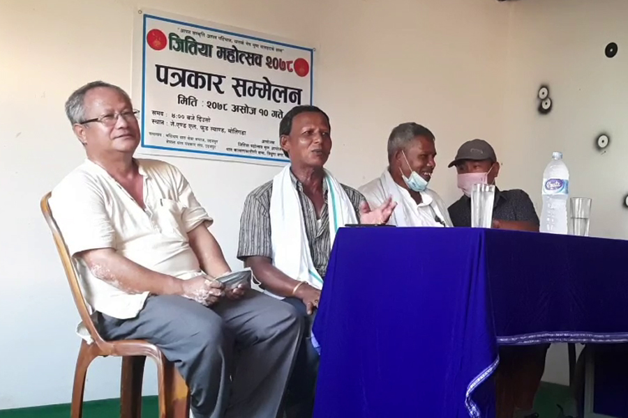 उदयपुरका थारुहरुले मागे थारू भाषालाई स्थानीय भाषाको मान्यता