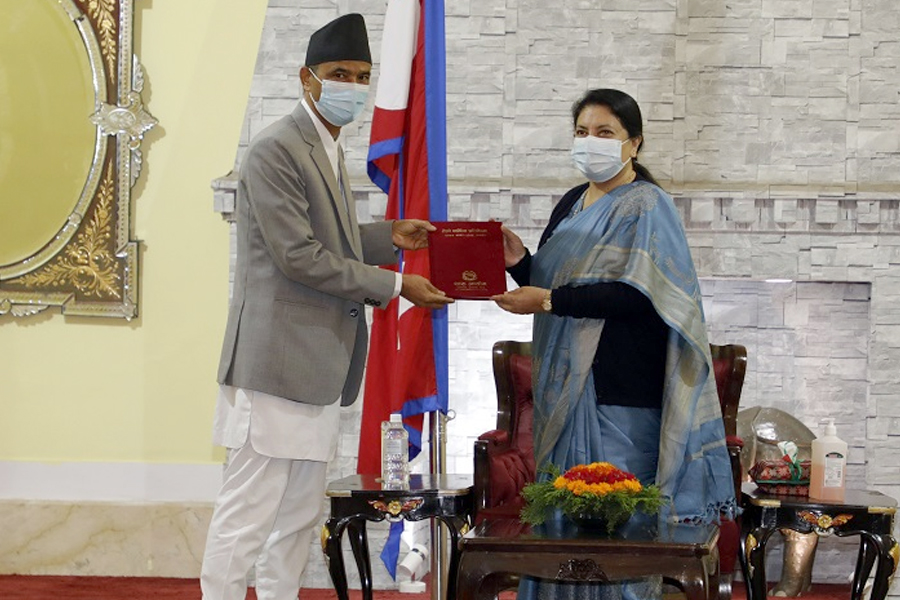 थारु आयोगले राष्ट्रपतिलाई बुझायो प्रतिवेदन, यस्तो छ प्रतिवेदन