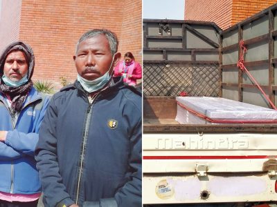 राजेन्द्र चौधरी धनको आसमा मलेसिया गए, फर्किए बाकसमा