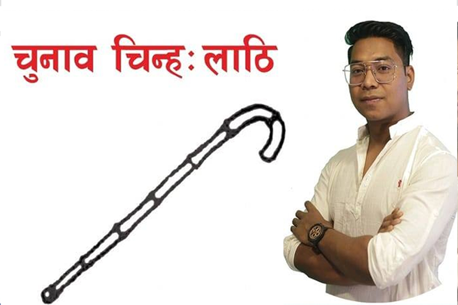 लहान नगर बनाउने चन्दन चौधरीको सपना