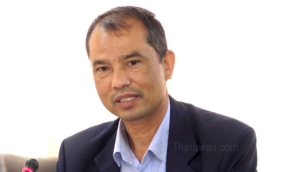 संसदीय समितिमा थारू आयोगका अध्यक्षको गुनासो- हाम्रो सिफारिस कार्यान्वयन भएन