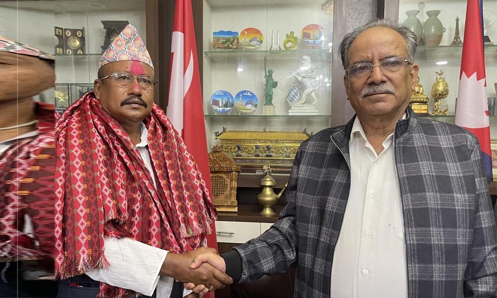 प्रचण्डले गरे द्वारिकलाल चौधरीको तारिफ, भने- उहाँ बहुचर्चित मेयरको रूपमा स्थापित हुनुहुन्छ