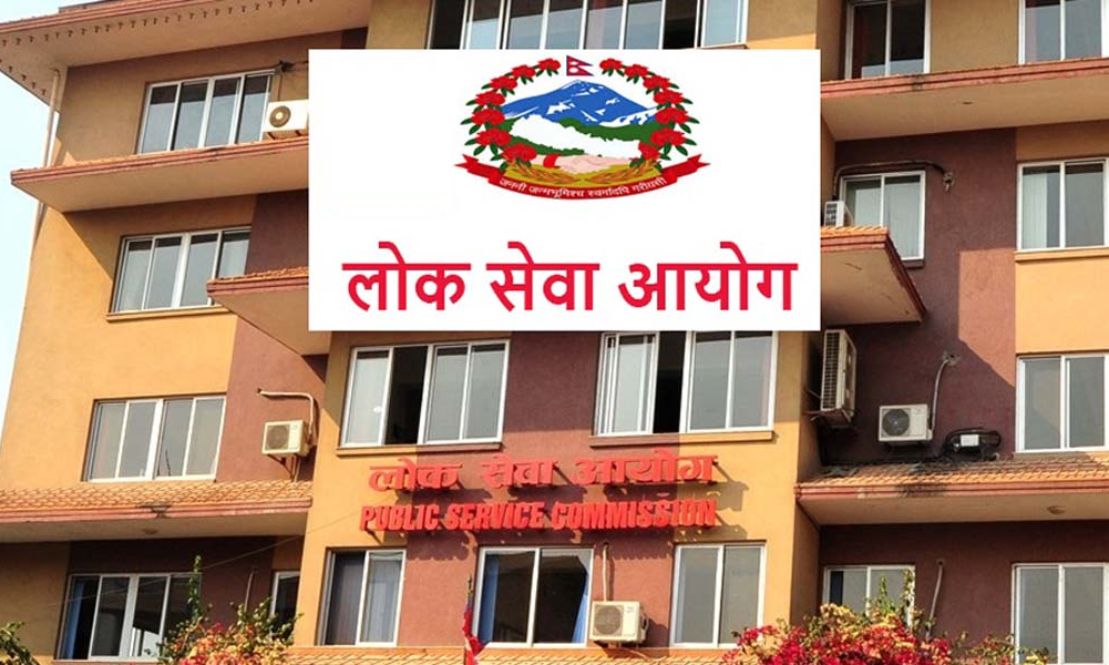 थारू भाषिकाबारे लोक सेवाको चरम लापरबाही, मातृभाषामा थारूमात्र राख्न दबाब