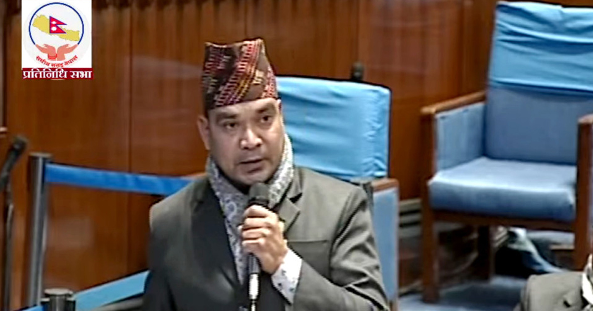 नागरिक उन्मुक्तिले भन्यो- माग सुनुवाइ नभए संसद् अवरोध गर्न बाध्य हुन्छौं