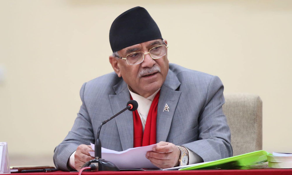 प्रधानमन्त्री प्रचण्डको विपक्षमा मतदान गर्ने सात पार्टीको घोषणा