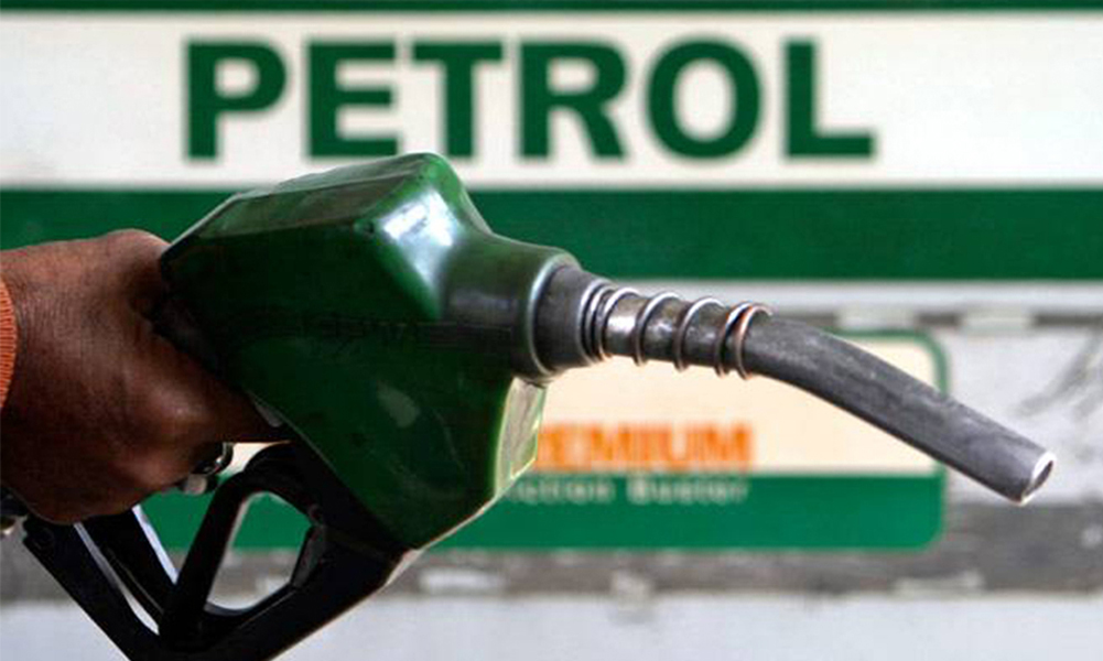७ रुपैयाँले घट्यो पेट्रोलको मूल्य, डिजेल र मट्टितेलमा कति?