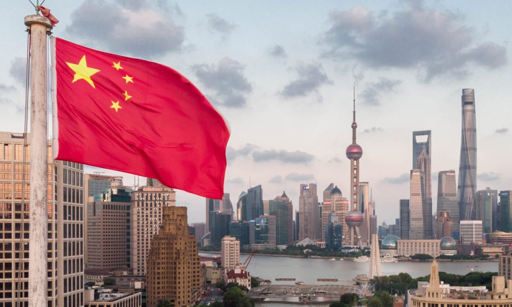 चिनियाँ अर्थतन्त्रको पतन, कसरी फेल भयो सीसीपीको नीति?