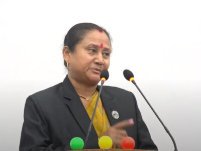 नाउपा सांसदसहित मधेशका पाँच सांसदलाई सभामुखले गरे पदमुक्त