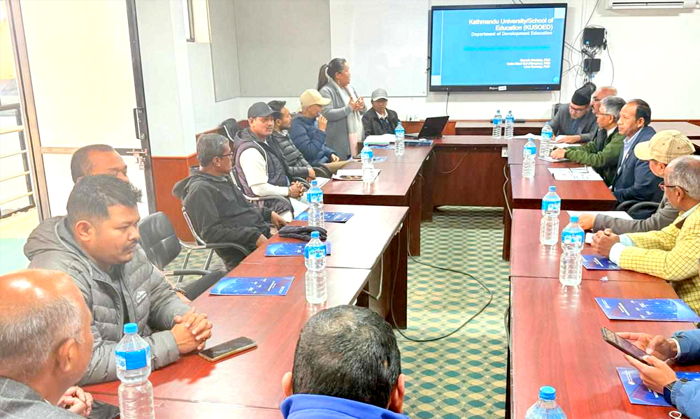 काठमाडौं विश्वविद्यालयलाई थारू अगुवाको प्रश्न- थारूसम्बन्धी विषय थारूले पढाउँछ कि गैरथारूले?