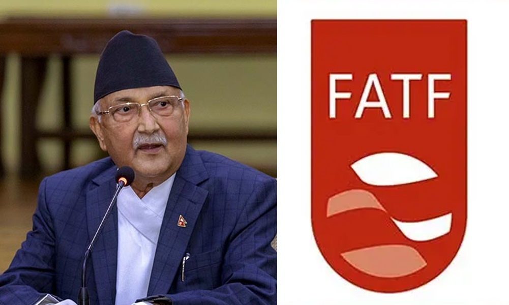 नेपाल फेरि सम्पत्ति शुद्धीकरणको ‘ग्रे लिस्ट’मा, ओली नेतृत्व सरकारको कडा आलोचना