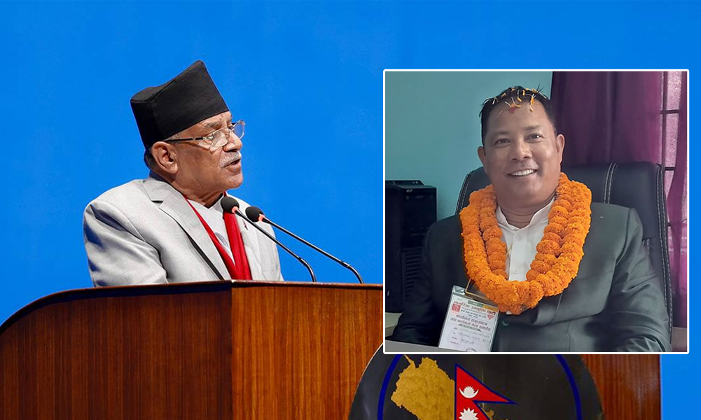 देउवा र ओलीलाई प्रचण्डको प्रश्न- के तपाईँहरू संसदमा नागरिक उन्मुक्ति पार्टीको उपस्थिति चाहनुहुन्थ्यो?