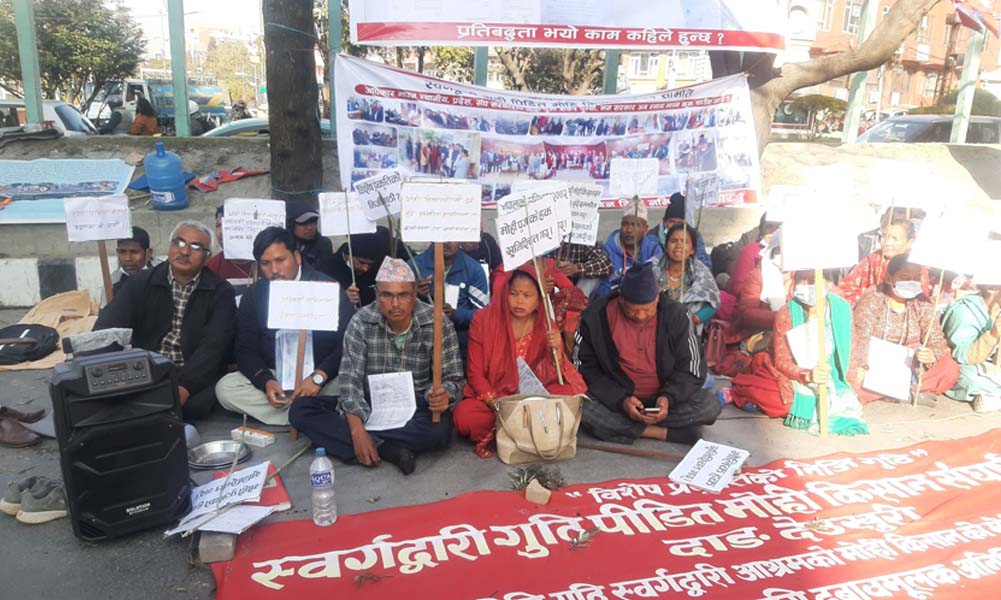 सरकारलाई थाकसले भन्यो- स्वर्गद्वारी गुठीपीडित थारूको माग पूरा गर