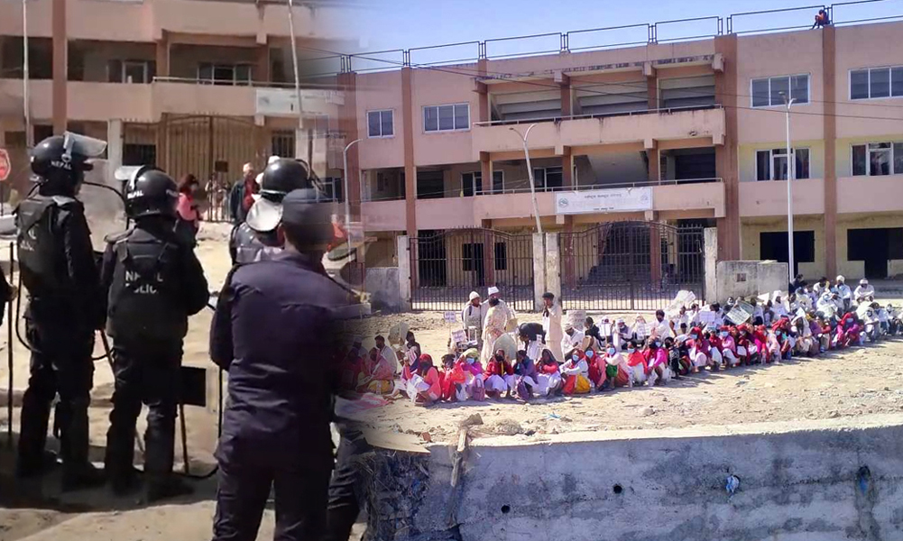 एमाले पार्टी कार्यालयमा गुठी पीडित थारूको धर्ना