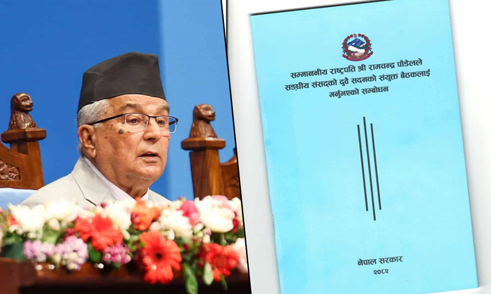 सरकारी सेवामा ‘इन्टर्न’देखि स्नातक माथिका विद्यार्थीलाई हप्ताको २० घन्टे जागिर दिने सरकारको तयारी