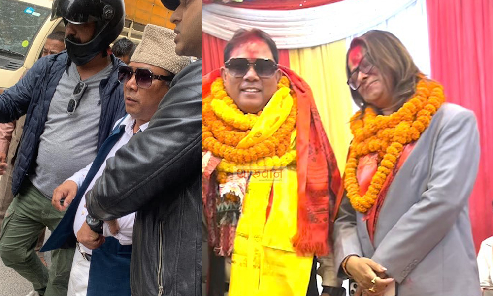 रेशम चौधरी पक्राउ प्रकरण- प्रधानमन्त्री, गृहमन्त्री, कामु प्रधानन्यायाधीश र प्रहरी महानिरीक्षकमाथि उठ्यो प्रश्न