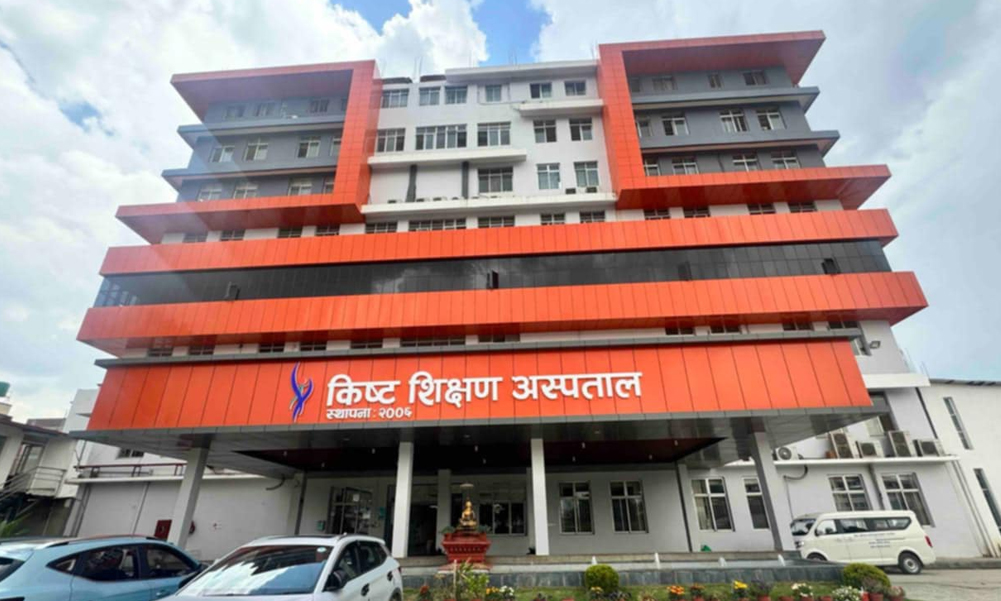 किष्ट अस्पताल अब एनएबिएच मान्यता प्राप्त शिक्षण अस्पताल