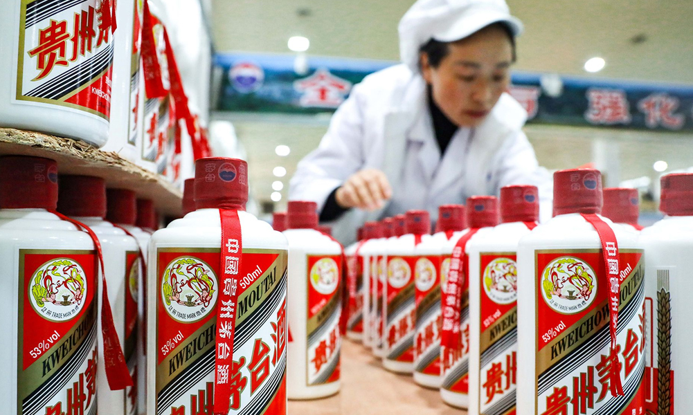 मुताई काण्ड: चिनियाँ सत्ताको बोतलमा बन्द भ्रष्टाचार