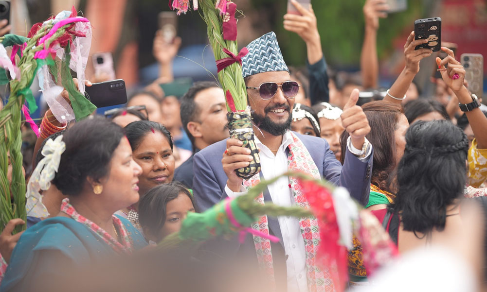 काठमाडौंमा मनाइयो गुरही पर्व