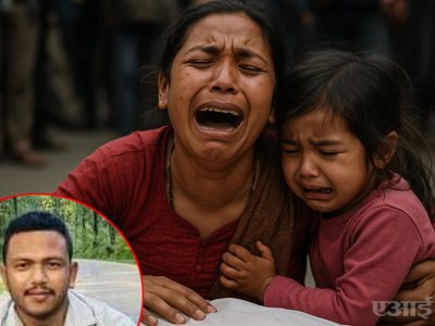 घरमा श्रीमती र छोरीले पर्खिरहे, सदाका लागि अस्ताए विजय चौधरी