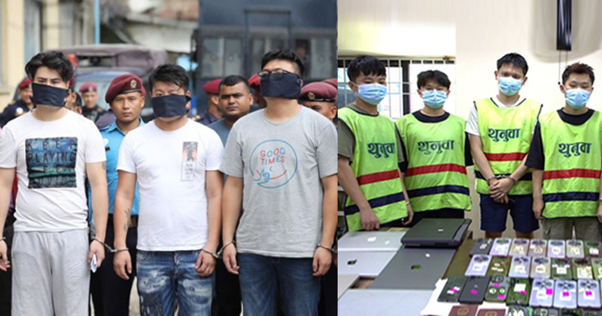 नेपालमा चिनियाँ नागरिकको आपराधिक गतिविधि बढ्यो