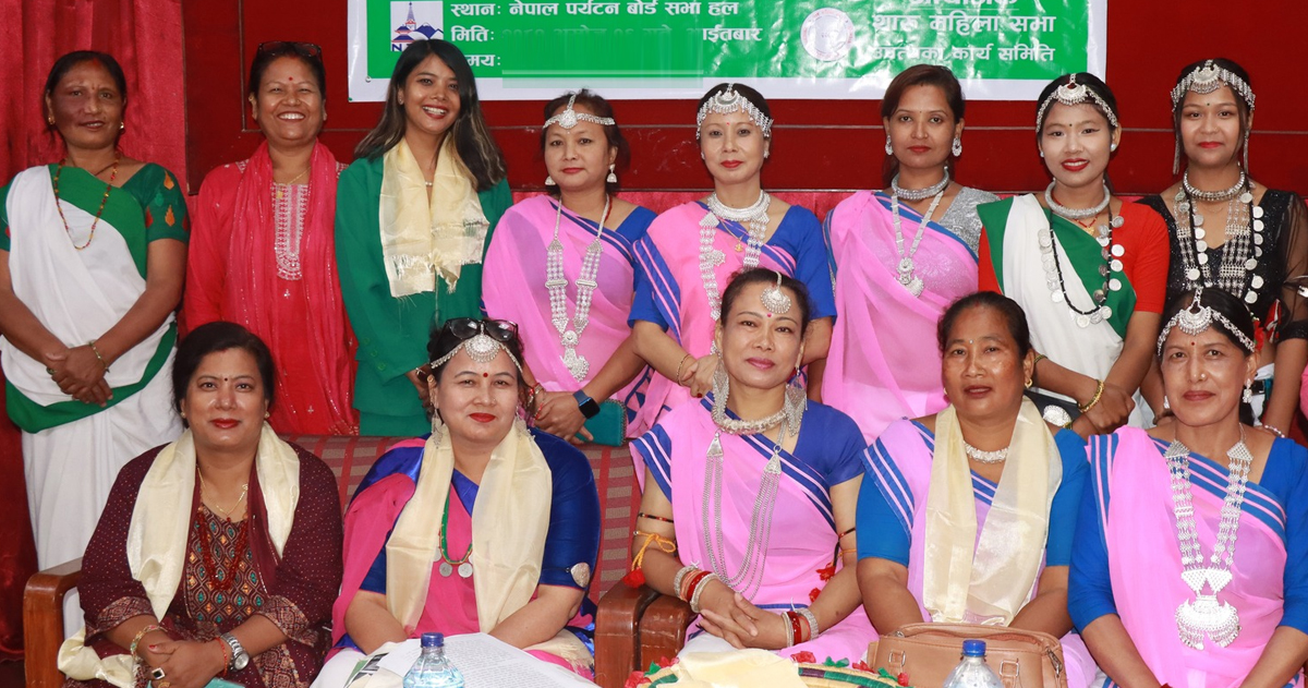 काठमाडौंको जितिया कार्यक्रम स्थगित