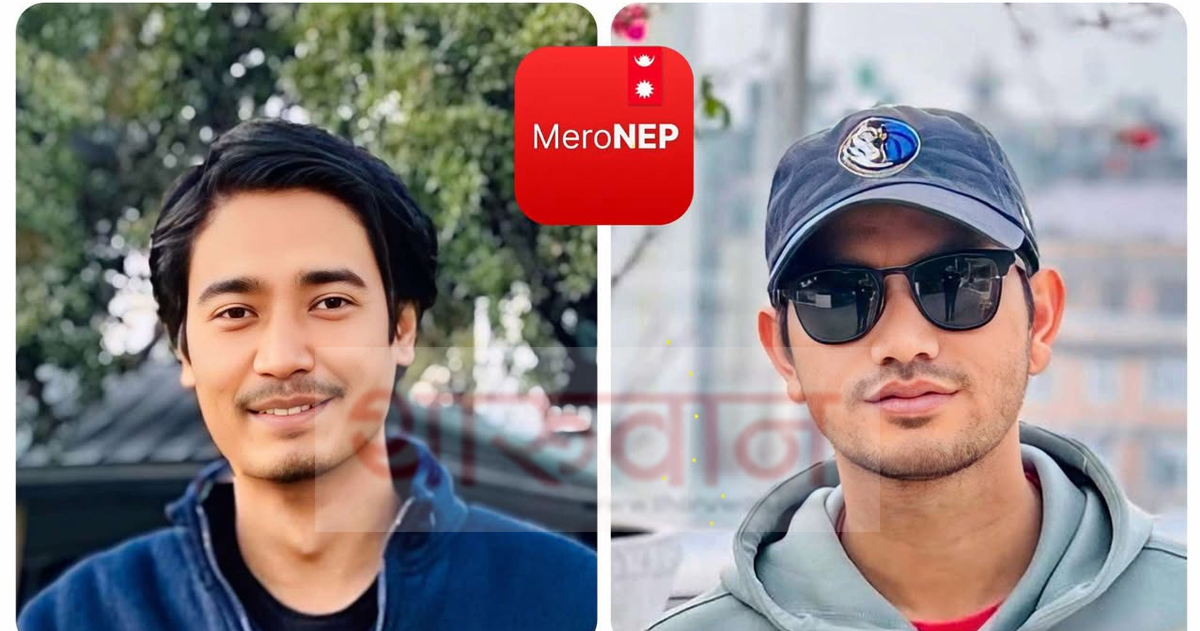 अमेरिका बस्ने दुई थारू युवाले नेपालमा ल्याउँदैछन् कुरा गर्न मिल्ने ‘मेरोनेप’