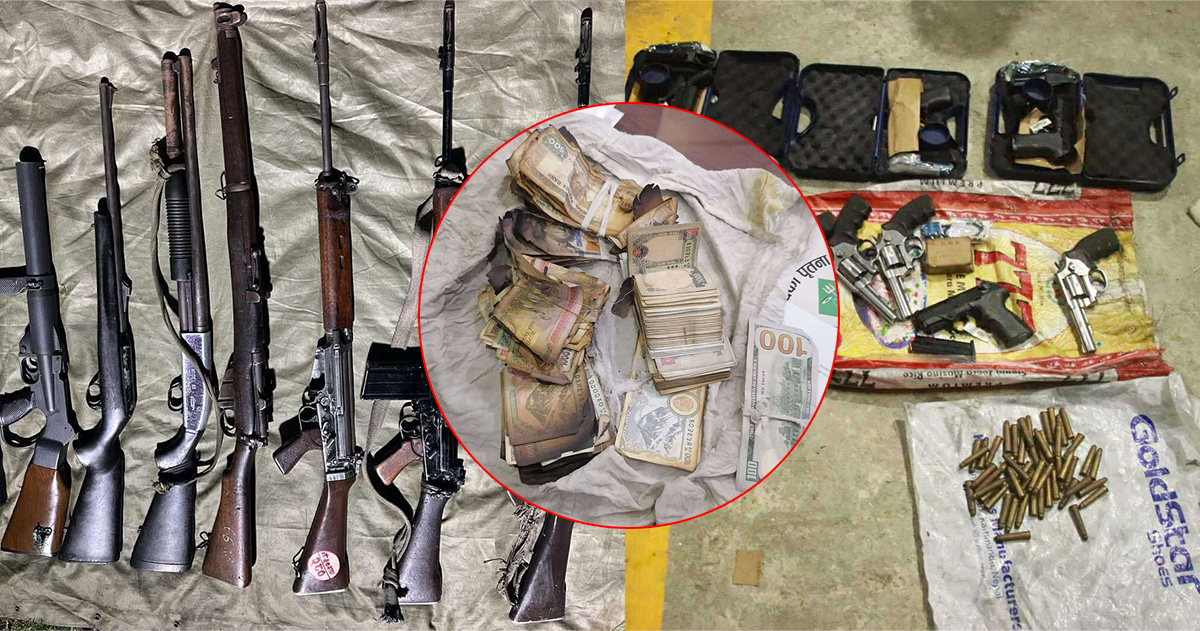 अराजक गतिविधि गर्ने २७ जना पक्राउ, लुटिएका ३३ लाख नगदसहित हतियारहरू पनि बरामद