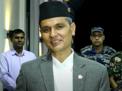 ढुक्क भएर मतदानमा सहभागी आह्वान