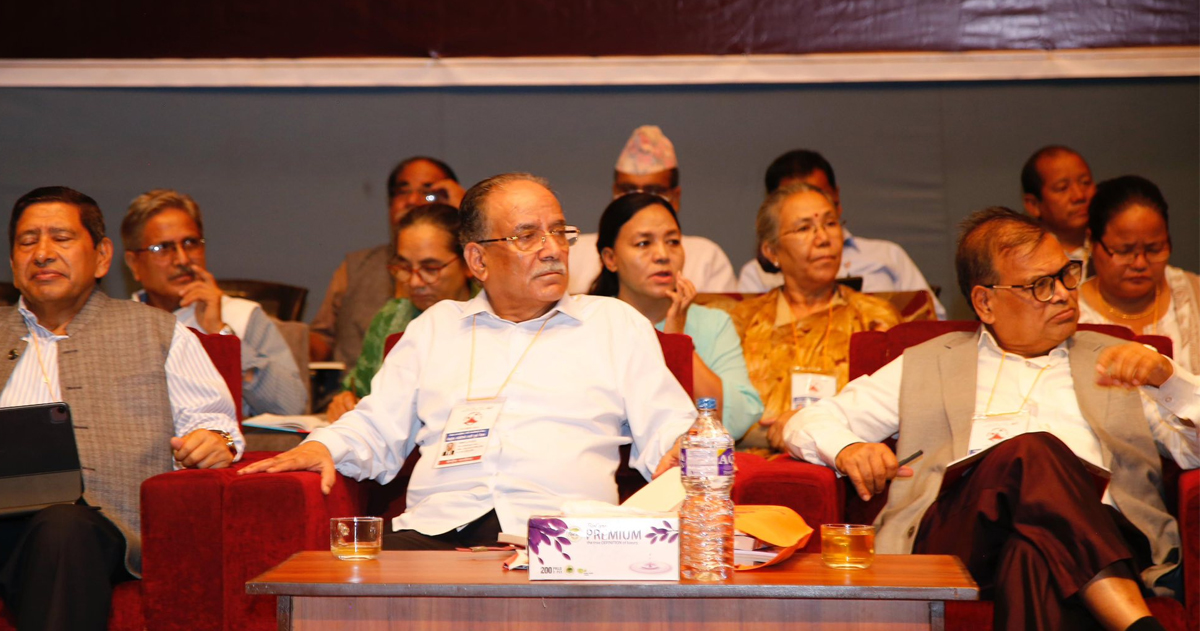 माओवादी केन्द्रीय कमिटी विघटन, सबै नेताको सम्पत्ति छानबिन गर्ने प्रचण्डको घोषणा