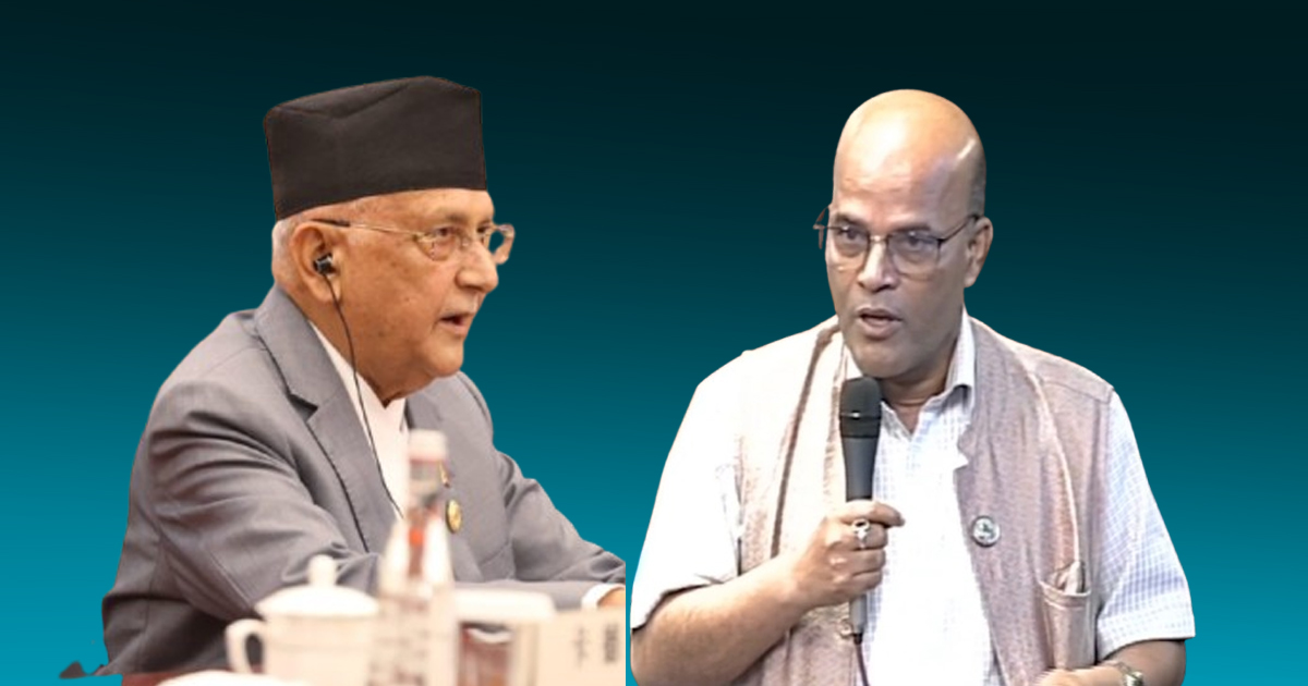 नेपाल जीएसआईमा बआद्ध भएकोबारे सांसद सिंहले मागे प्रधानमन्त्रीको जवाफ