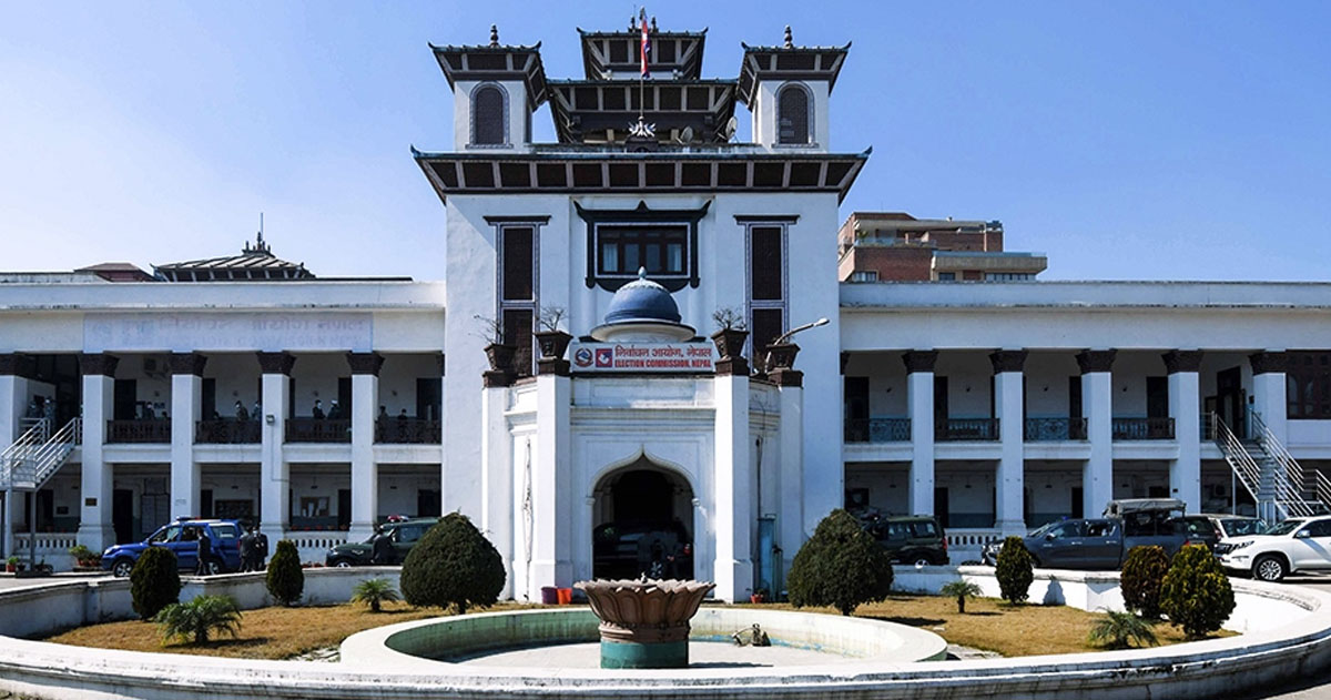 प्रतिनिधिसभा निर्वाचनका लागि मंसिर १ देखि दल दर्ता, नयाँ पार्टीले कात्तिक ३० भित्रै प्रमाणपत्र लिइसक्नुपर्ने