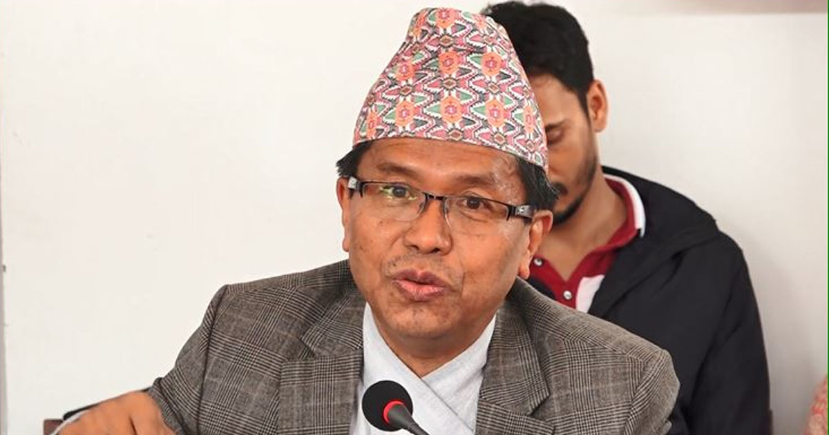 जेनजी युवाहरूले मागे अख्तियार प्रमुखसहित आयुक्तहरूको राजीनामा