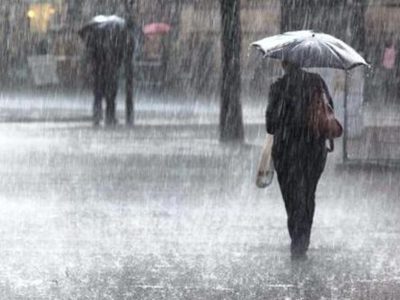 यी प्रदेशमा चार दिनसम्म सकेसम्म यात्रा नगर्न विपद् प्राधिकरणको आह्वान