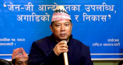 ६ दलले राष्ट्रिय दलको मान्यता पाउँदा रेशमको पार्टीले समानुपातिकमा ल्यायो जम्मा ६१,८७८ मत