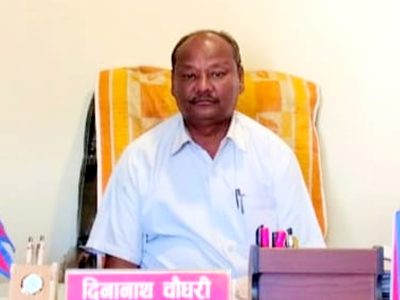 अध्यक्ष चौधरीले भने- मेरो हस्ताक्षर कीर्ते भएको हुनसक्छ