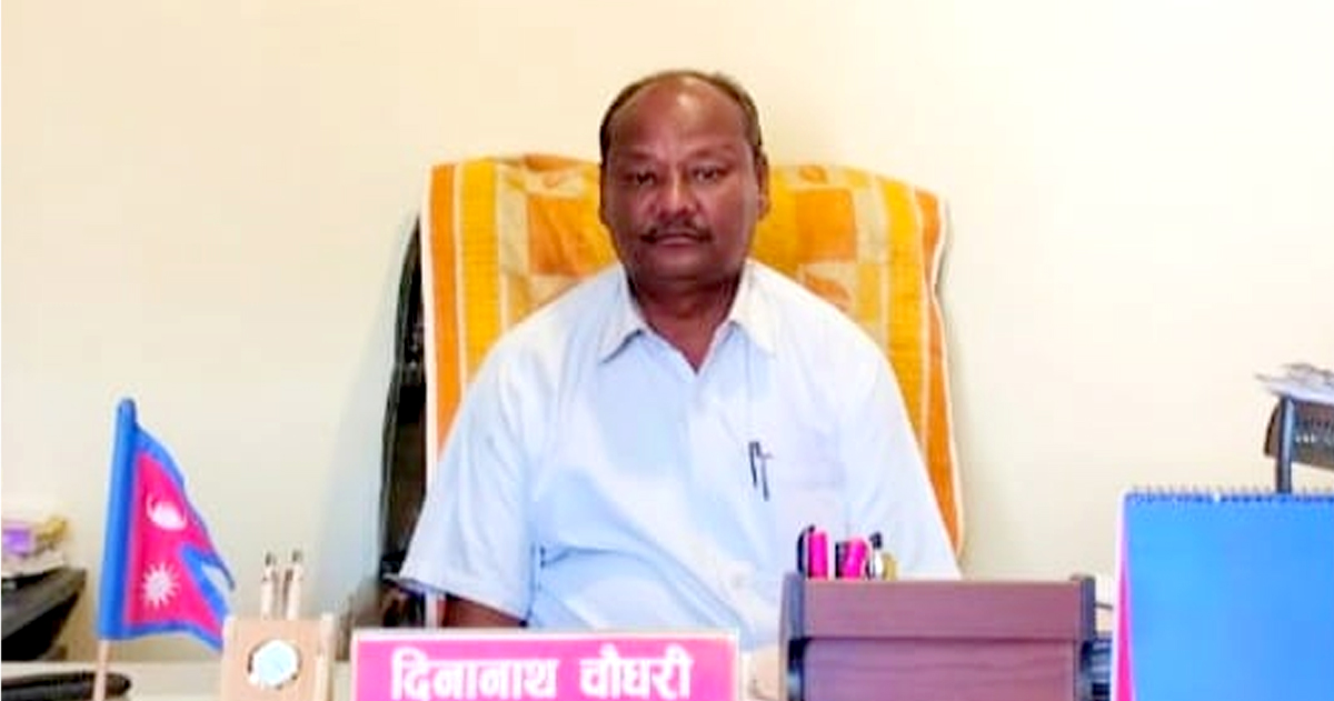 अध्यक्ष चौधरीले भने- मेरो हस्ताक्षर कीर्ते भएको हुनसक्छ