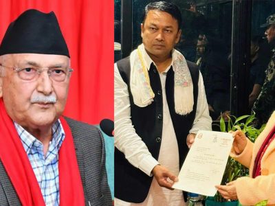 ओलीको निर्देशनमा मधेसमा असंवैधानिक सरकार गठनको आरोप, एमालेकी प्रदेश प्रमुखद्वारा एमालेकै यादवलाई मुख्यमन्त्री नियुक्त