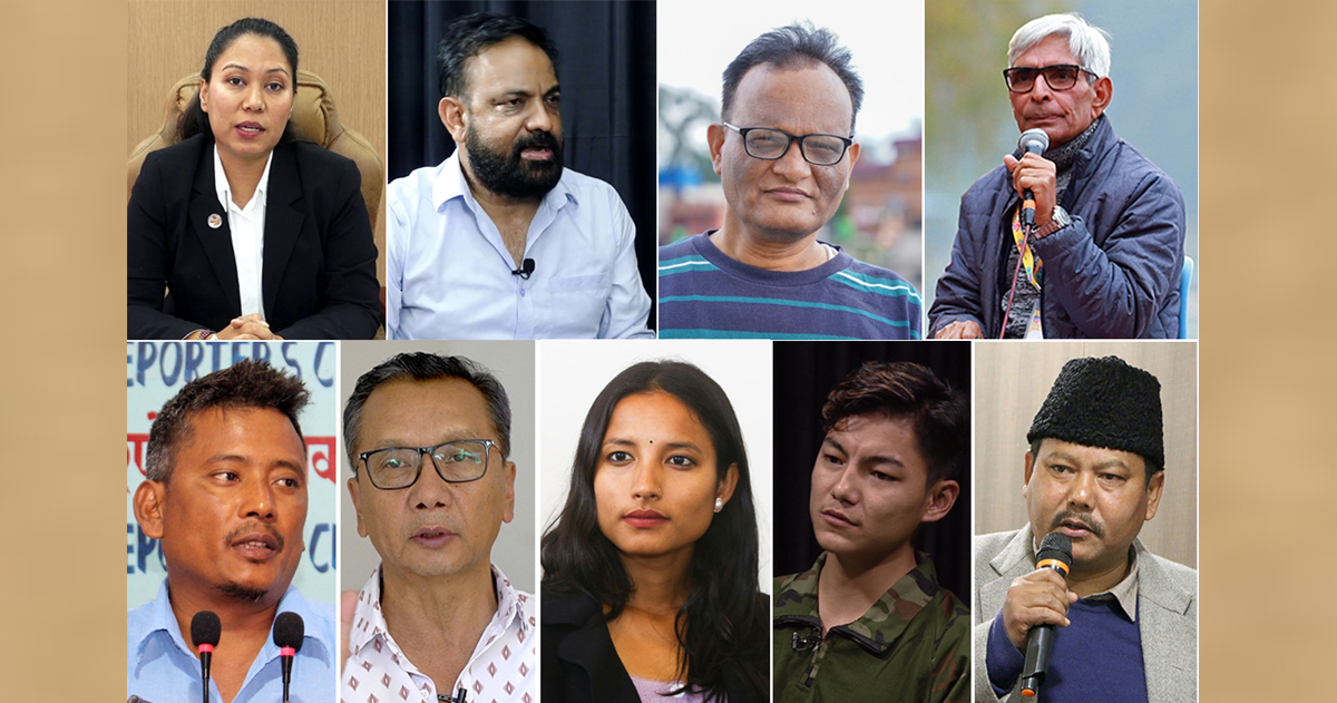 ‘थारू र परिवर्तनको राजनीति’ विषयमा खगेन्द्र संग्रौला र सुमना श्रेष्ठसहित वक्ताहरूले बहस गर्दै